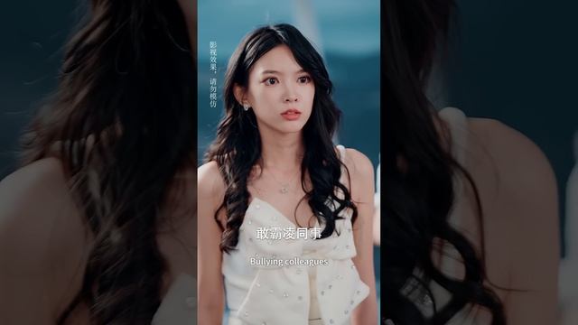 [MULTI SUB]《被五個大佬弟弟寵上天》渣男嫌棄灰姑娘窮酸，下秒3個大佬哥哥認她回豪門，卻被心機女冒充身份，接風宴她團寵千金打臉所有人！💕#chinesedrama #脫離渣男後團寵千金在線掉 смотреть онлайн