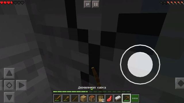 Как ларик minecraft 2!!! Серия он!!! Пр смотреть онлайн