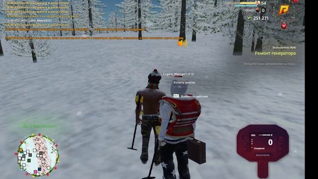 хп 0 смотреть онлайн