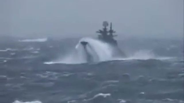 Эм Отчаянный смотреть онлайн