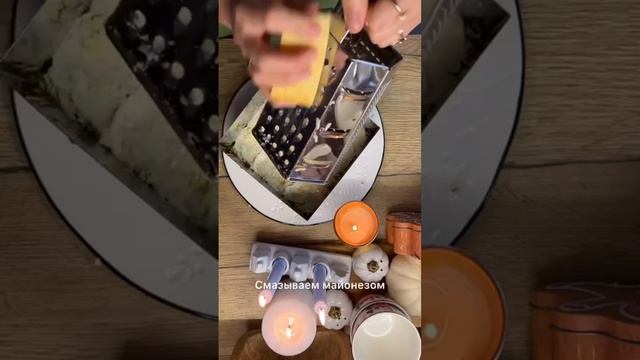 САЛАТ «СТРАСТЬ ЗМЕИ» смотреть онлайн