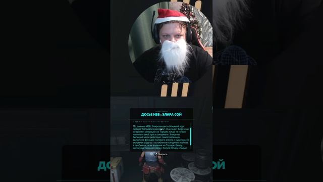 Сорвали Куш.#shorts #letsplay #прохождение #игры #прохождениеигры #геймер смотреть онлайн