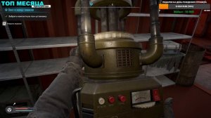 Сталкер 2 свет в конце тоннеля как отключить пси излучатель