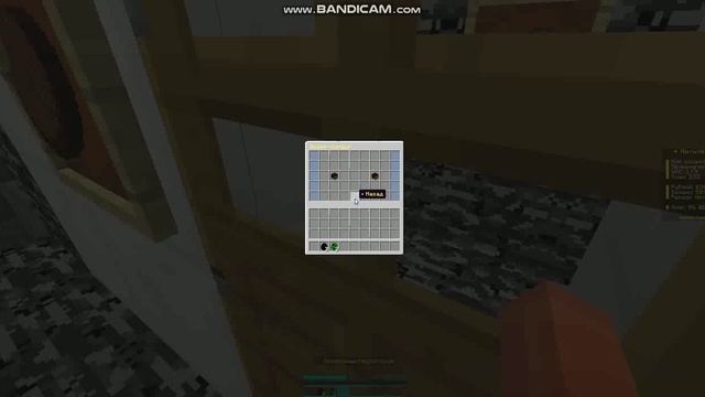 Тролинг Друзей На Сервере Marutworld