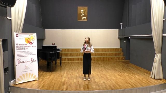 Стрижкова Полина смотреть онлайн