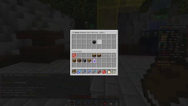 Играю на сервере GunEasy! ВЫБИЛ ТИТАНА!ТОП! 1 ЧАСТЬ. смотреть онлайн
