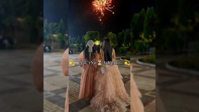 новая цыганская полька 24 смотреть онлайн