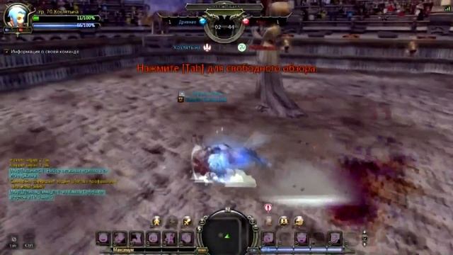 Dragon Nest PvP-Battle Пилигрим vs Гладиатор (Алебардыч vs Хохлятына) смотреть онлайн