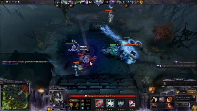 СЛАРДАР КИНЕТ СТАН СУУУКААААА!!!!!!! смотреть онлайн