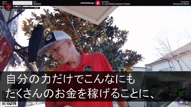 【スカッとする話】夜中に自宅に帰宅すると突然、隣の部屋に引きずり込まれた→5分後、隣の家の男の発言に戦慄し私はガクガク震えだし смотреть онлайн