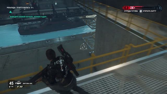 JUST CAUSE 4 | ПРОХОЖДЕНИЕ | ULTRA GRAPHIC | БЕЗ КОММЕНТАРИЕВ | 60FPS | PART 3 смотреть онлайн