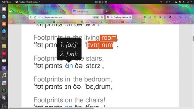 английский 2 класс spotlight стр37 упр5 смотреть онлайн