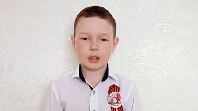 Акция "Мы помним! Мы гордимся!" смотреть онлайн