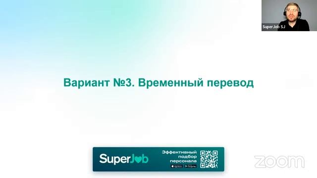 Clever Classroom Chronicles