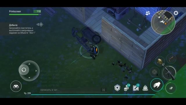 Last Day On Earth Survival - Рейд базы Brandon