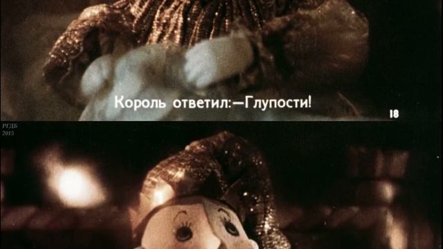 Баллада о королевском бутерброде смотреть онлайн