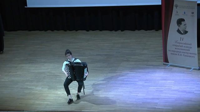 Выступление баянистки Александры Михайловой на конкурсе имени И.Я. Паницкого в 2018 смотреть онлайн