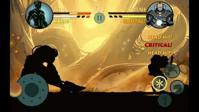 Shadow fight 2. Титан непобедим. смотреть онлайн