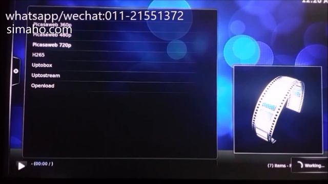 天猫魔盒 Tmall Tvbox Demo