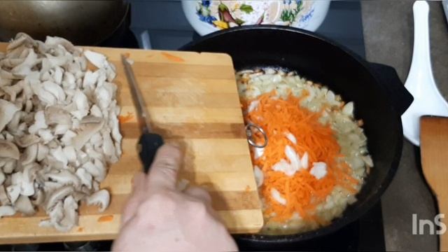 Как это делаю Я