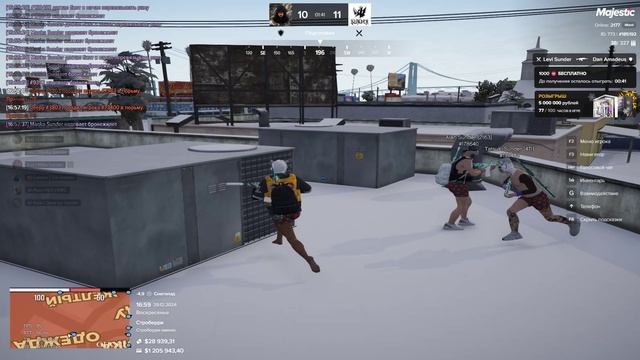 Grand Theft Auto V 2024.12.29 - 17.02.48.239.DVR