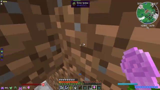 МАЙНКРАФТ СЕРВЕР #16 | МИР ЭЛЬФОВ ? | LP КОЛДУНЫ ДРЕВНОСТИ... смотреть онлайн