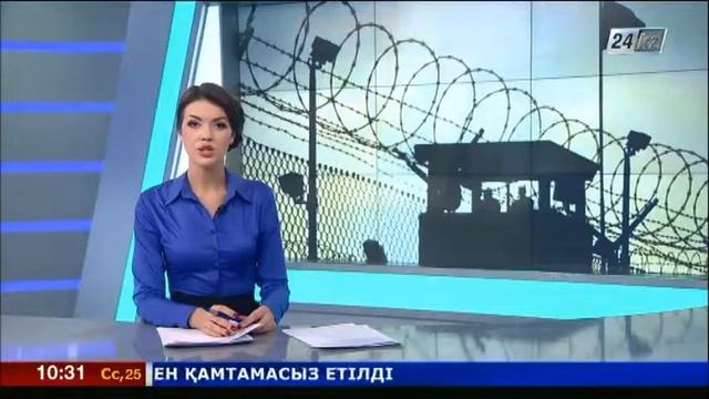 Бунт в тюрьме в Израиле: есть пострадавшие смотреть онлайн