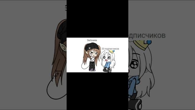 медвежонок