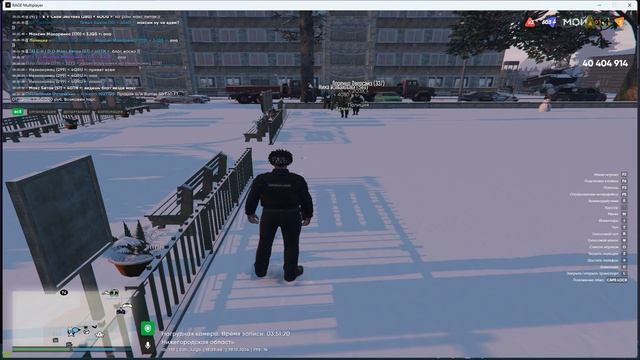 Grand Theft Auto V 2024.12.29 - 20.14.49.03 смотреть онлайн