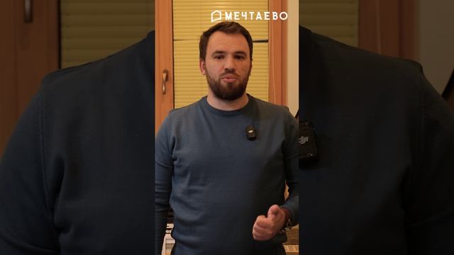 Как сделать план участка сомастоятельно?