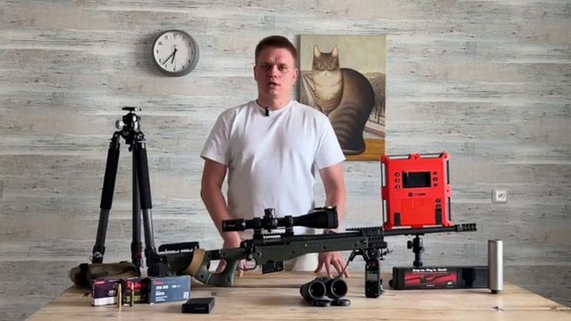 Твоя первая винтовка смотреть онлайн