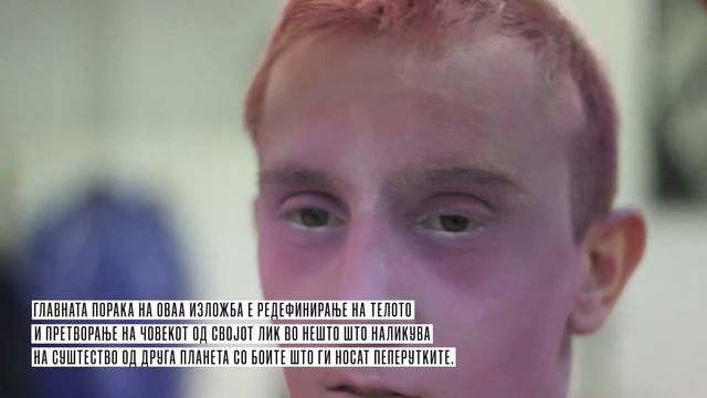 МЕТАМОРФОЗА - изложба на Бојан Ковски смотреть онлайн