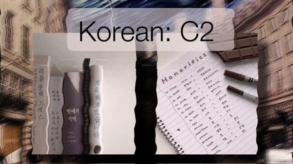 знание корейского языка🇰🇷 'learn Korean very fast' subliminal