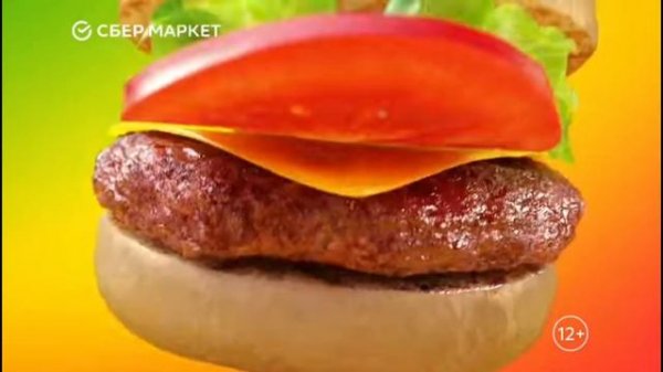 @kuper_ru_official Танцующий бургер под песню "Сбермаркет"