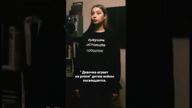 Архив2020ЛауреатВикторияGalaksi,педагогЦыганковаМузаТ#художественноеслово#чтец#детиовойне#zaмир смотреть онлайн