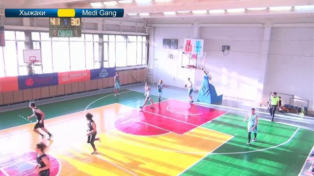 Хыжаки 84-62 Medi Gang смотреть онлайн