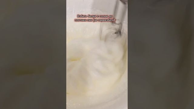 Бисквит Миндальный,он же Джаконда #sohrts смотреть онлайн