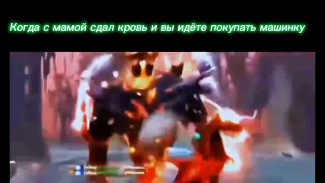 Красный чел из доты смотреть онлайн