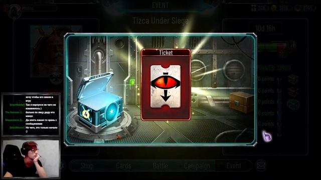 Stream HHL, Event TS Ahriman 24.06.2024 смотреть онлайн