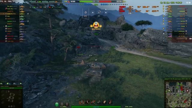 WorldOfTanks - GSOR 1010 FB
