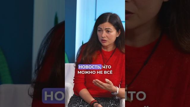 Арт-терапевтические техники // Сказкотерапия // Метафорические карты #shorts смотреть онлайн