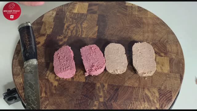 Нитритная соль или поваренная соль в чем разница? смотреть онлайн