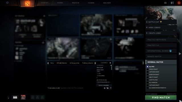 Dota 2 finding match -دوتا 2 смотреть онлайн