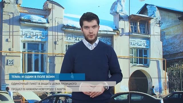 НОВЫЕ СРОКИ НА ЭНЕРГОБЛОКИ смотреть онлайн