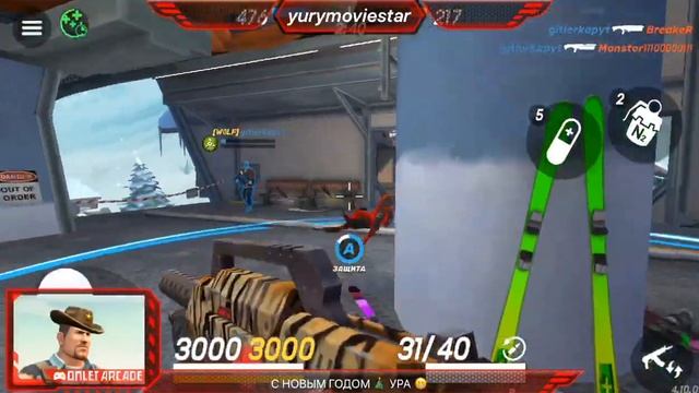 С Рождеством! Guns of Boom 💥 Omlet Arcade! смотреть онлайн