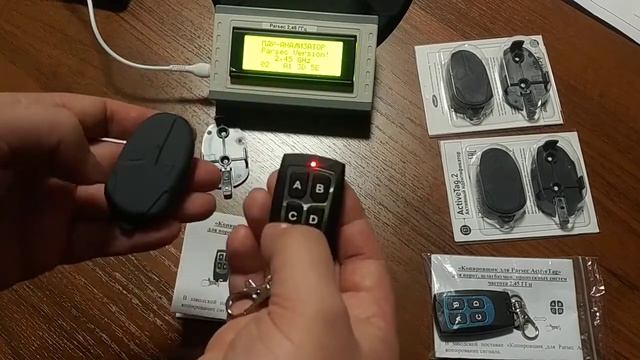 Инструкция по программированию пульта управления Parsec ActiveTag смотреть онлайн