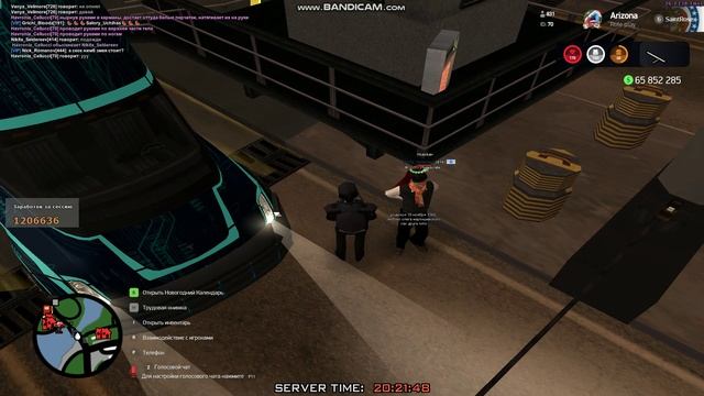 gta_sa 2024-12-28 20-20-05-567 смотреть онлайн