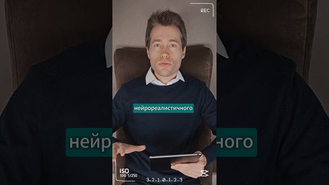 10 полезных нейросетей для онлайн-проекта смотреть онлайн