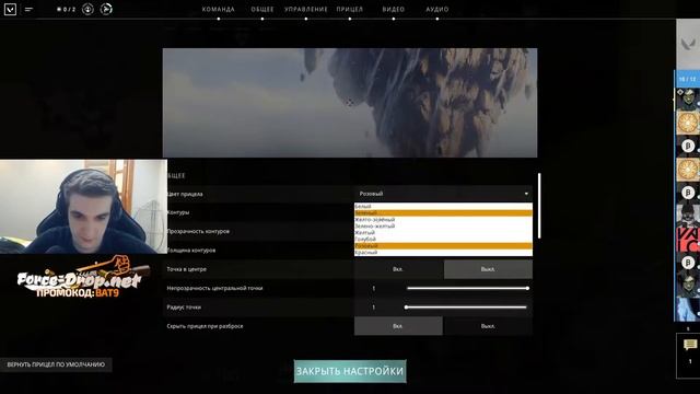Valorant|Twitch|Sfory Ace шедевром|бустер е6AWит|гений овервотча|Evelon|3000IQ НА СТРИМЕРЕ смотреть онлайн