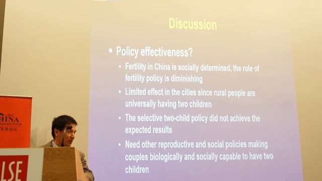 Navigating Complexity: One Child Policy Abolished смотреть онлайн